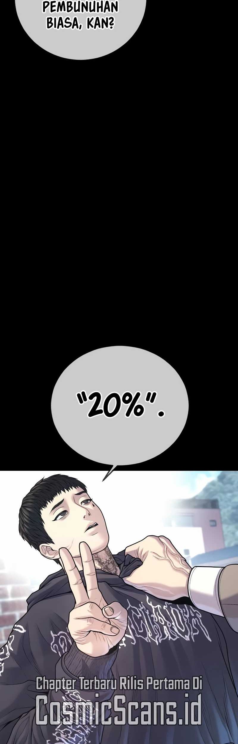 Juvenile Offender Chapter 77 Gambar 62