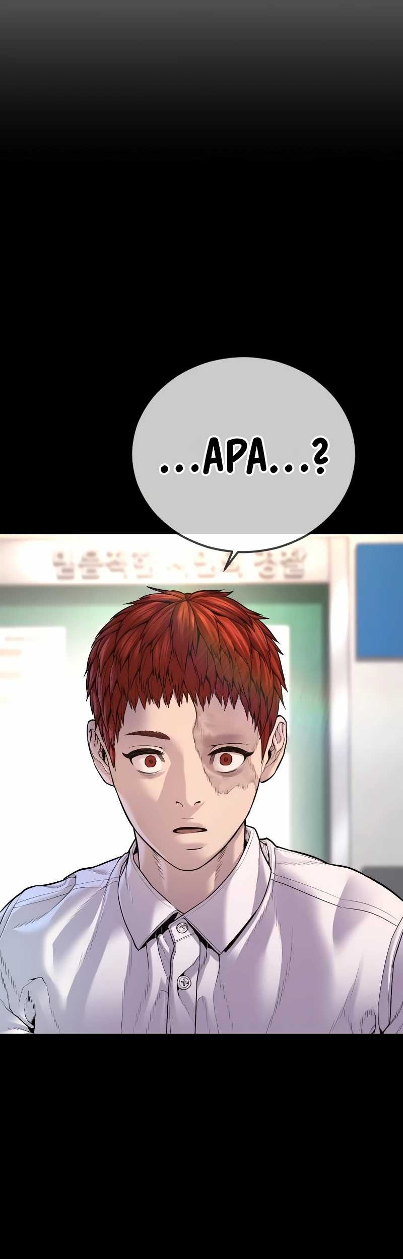 Juvenile Offender Chapter 77 Gambar 94