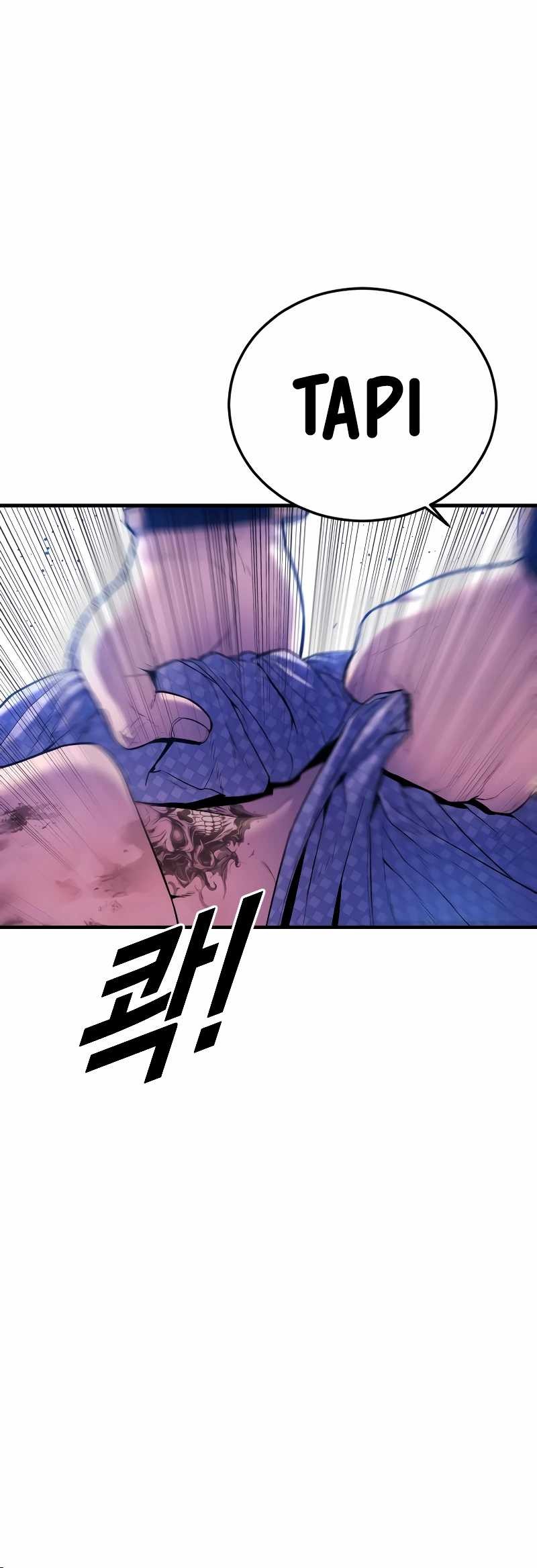 Juvenile Offender Chapter 77 Gambar 112