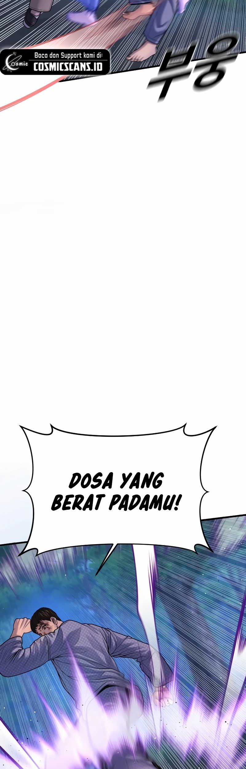 Juvenile Offender Chapter 77 Gambar 11