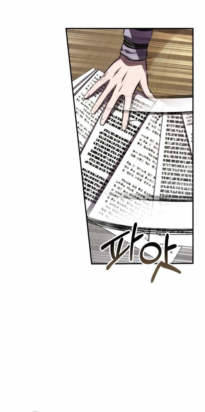 Drug Devourer Chapter 62 Gambar 21
