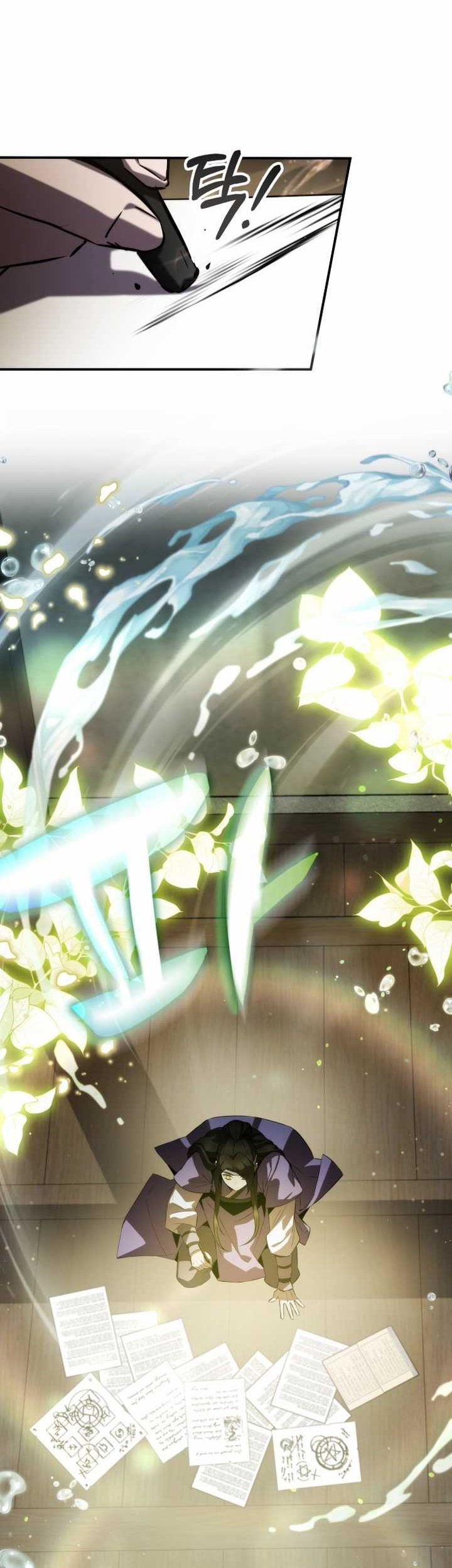 Drug Devourer Chapter 62 Gambar 25