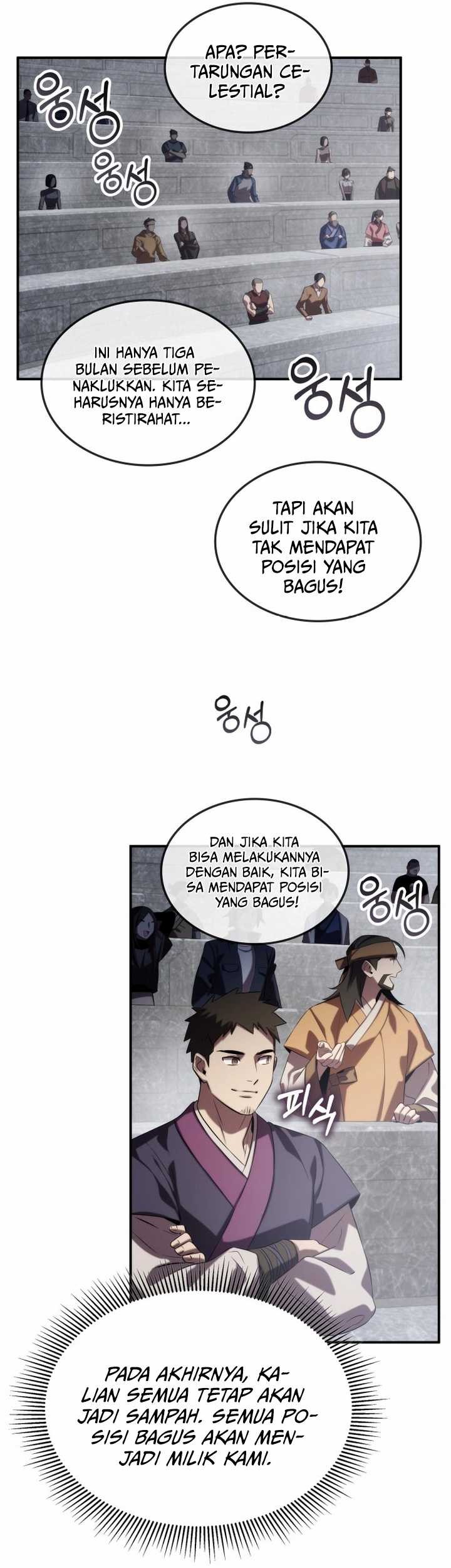 Drug Devourer Chapter 62 Gambar 62