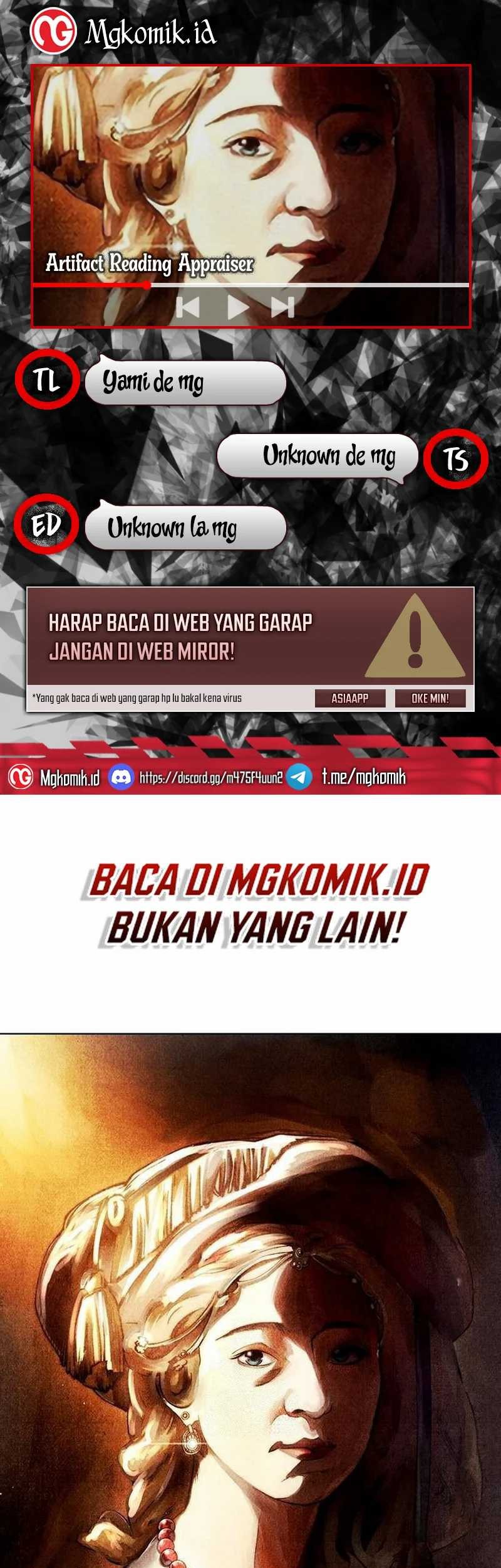 Baca Komik Artifact Reading Appraiser  Chapter 35 Gambar 1