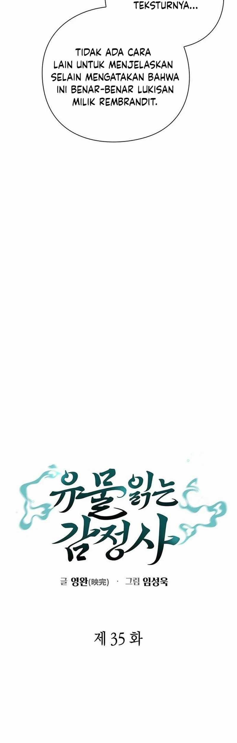 Artifact Reading Appraiser  Chapter 35 Gambar 13