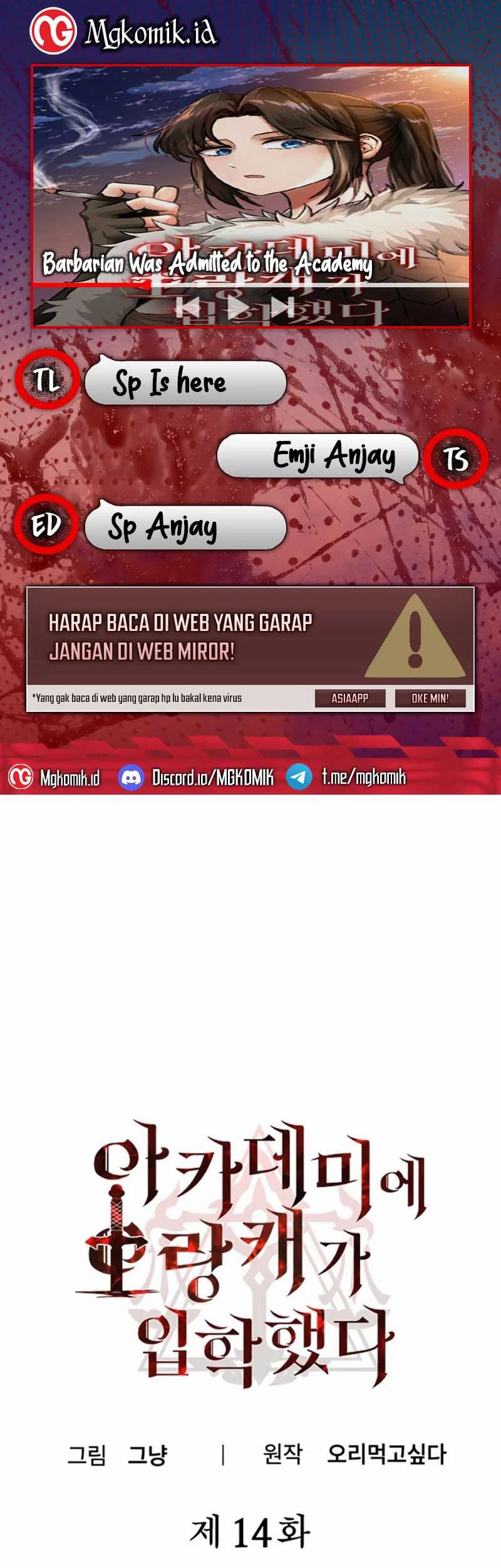 Baca Komik Entered the Academy as a Barbarian Chapter 14 Gambar 1