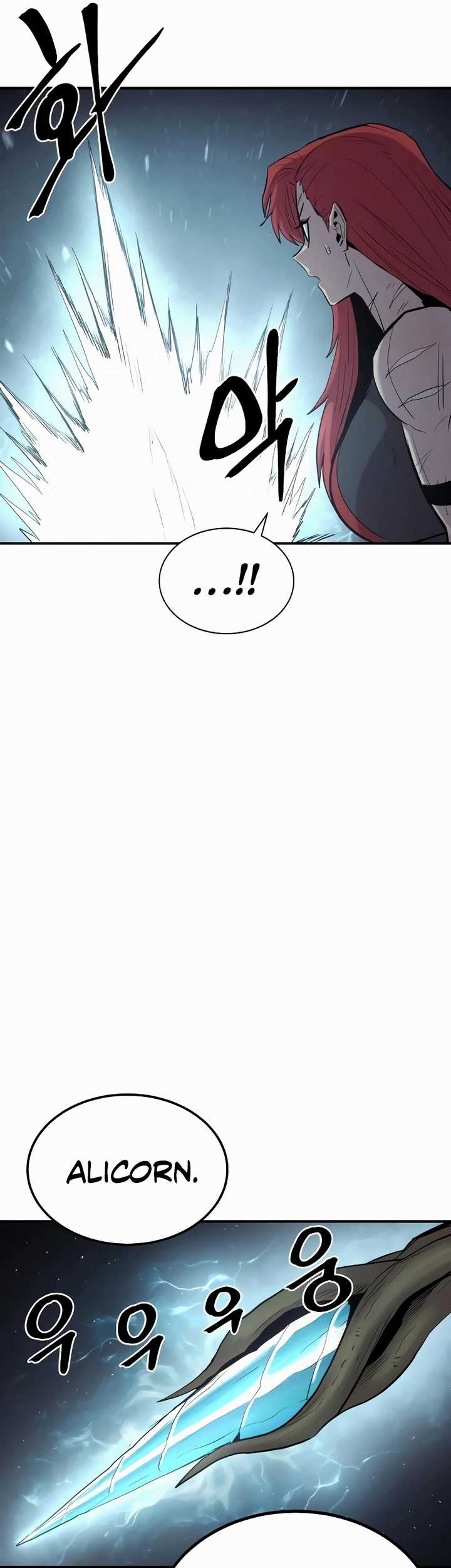 Howling Dragon Chapter 32 Gambar 50