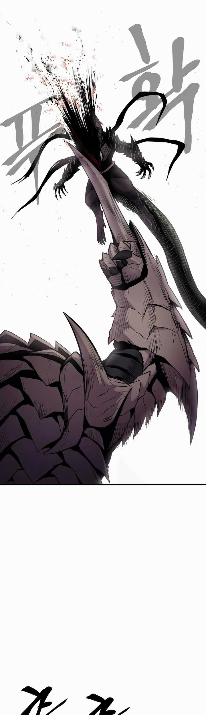 Howling Dragon Chapter 32 Gambar 13