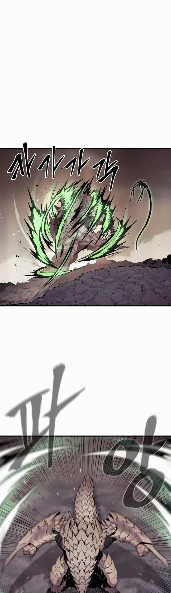 Howling Dragon Chapter 32 Gambar 16