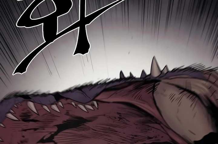 Howling Dragon Chapter 31 Gambar 32