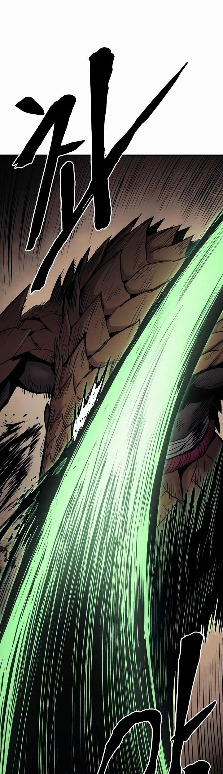 Howling Dragon Chapter 31 Gambar 7