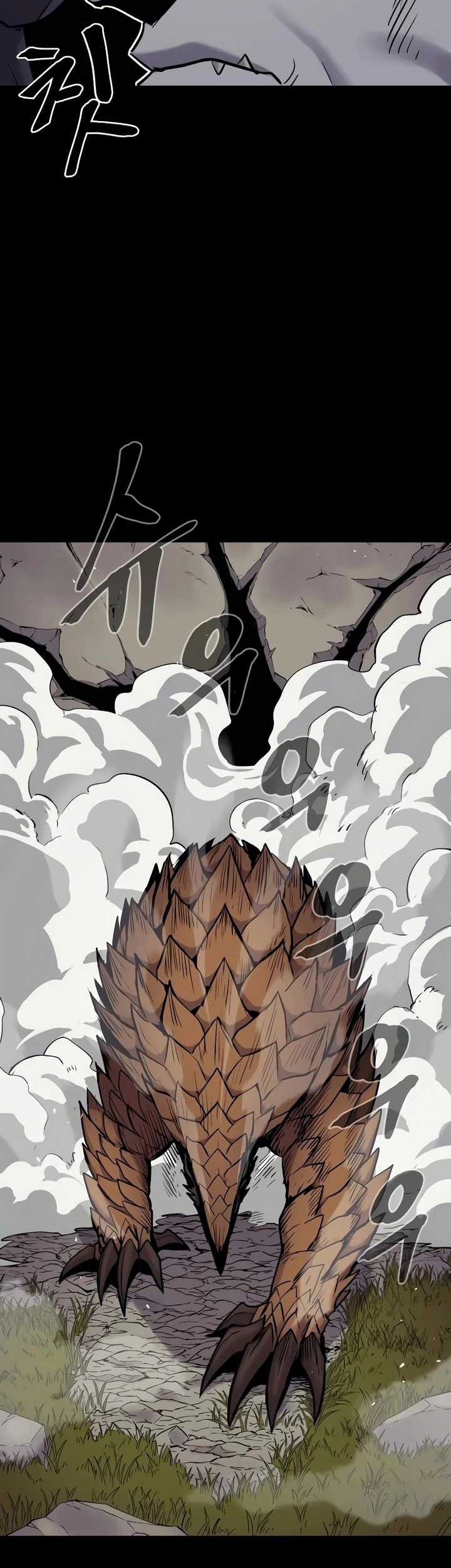 Howling Dragon Chapter 31 Gambar 20