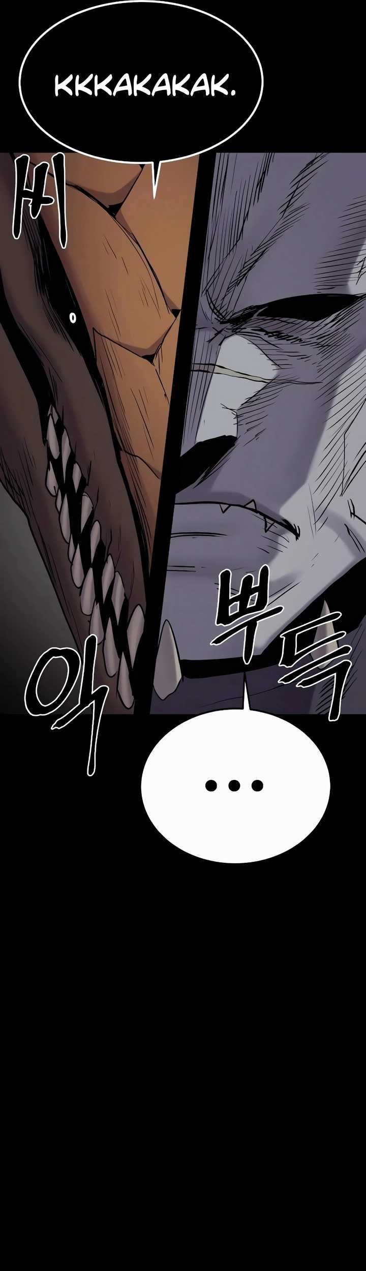 Howling Dragon Chapter 31 Gambar 22