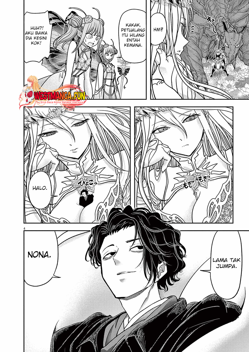 Isekai Shikkaku Chapter 50 Gambar 5