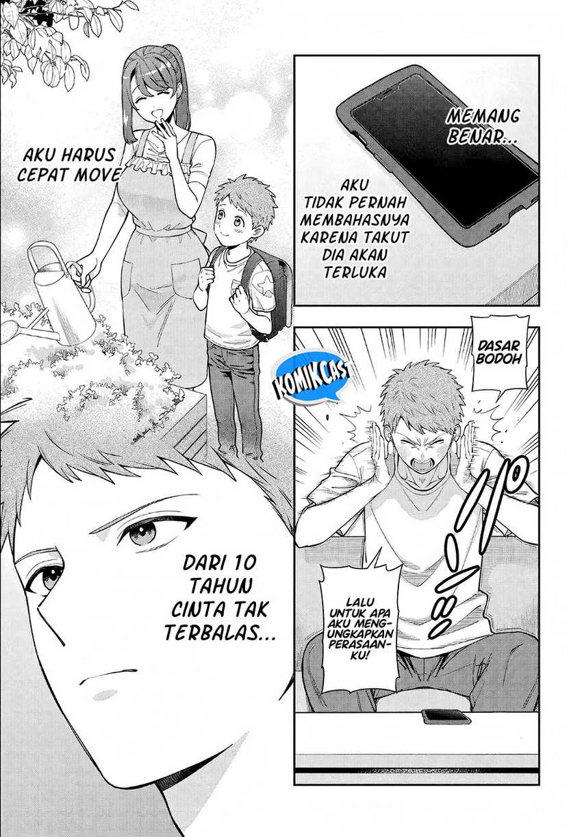 Musume Janakute, Watashi (Mama) ga Suki Nano!? Chapter 34 Gambar 18
