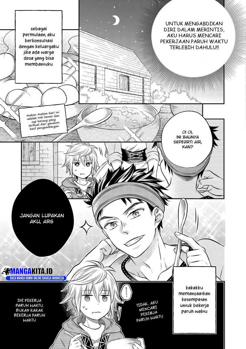 Isekai no Binbou Nouka ni Tensei Shitanode, Renga o Tsukutte Shiro o Tateru Koto ni Shimashita Chapter 07.1 Gambar 15