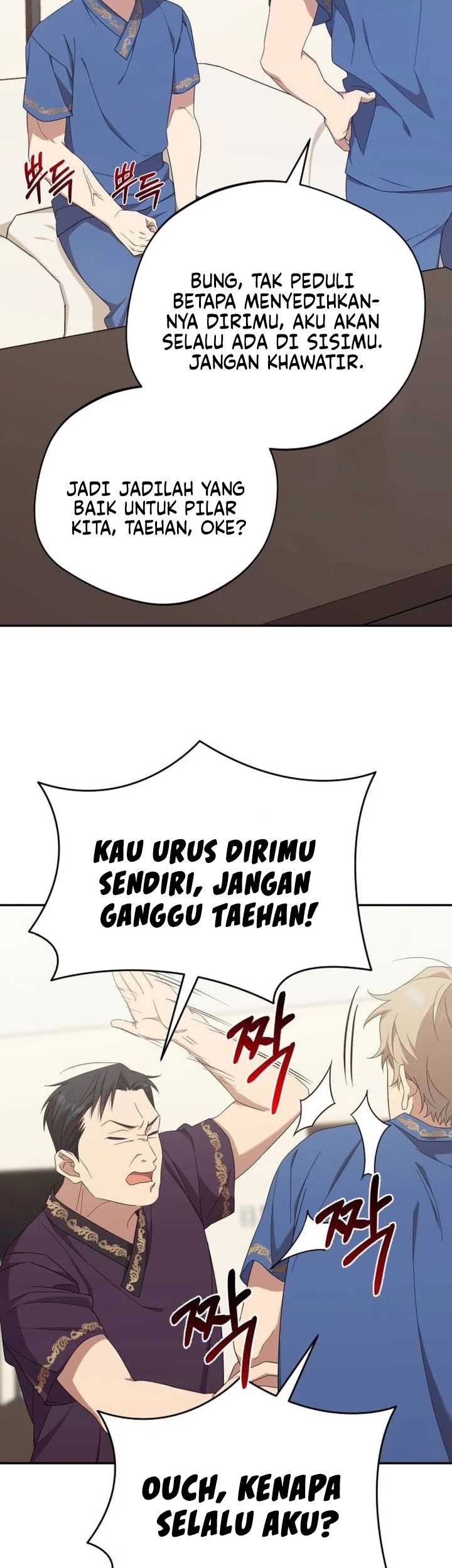 The Heavenly Demon Will Give You a Massage Chapter 20 Gambar 20