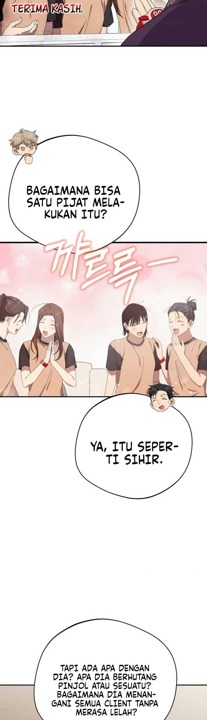 The Heavenly Demon Will Give You a Massage Chapter 20 Gambar 30