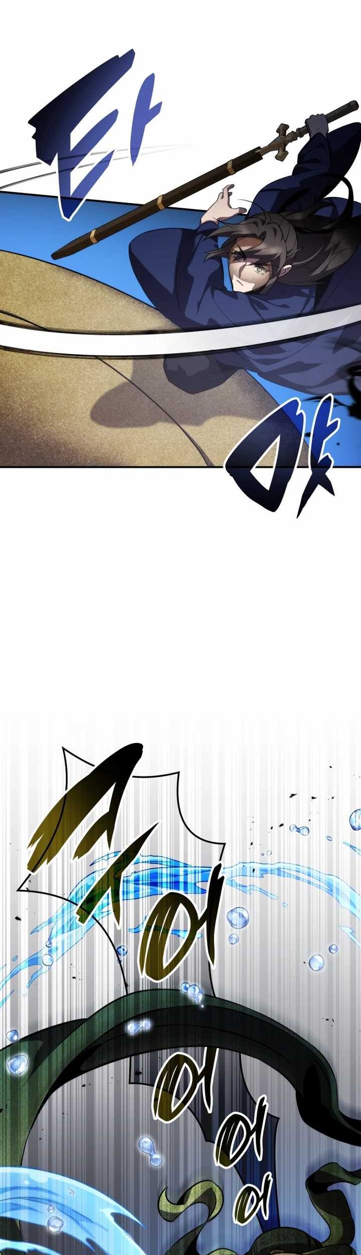 Drug Devourer Chapter 63 Gambar 63