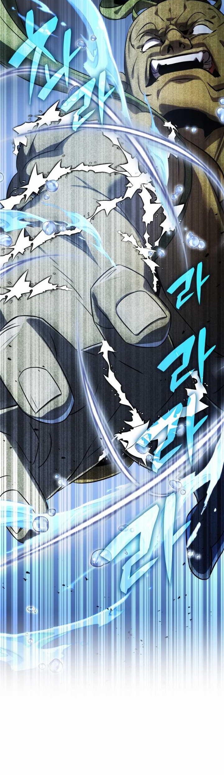 Drug Devourer Chapter 63 Gambar 64