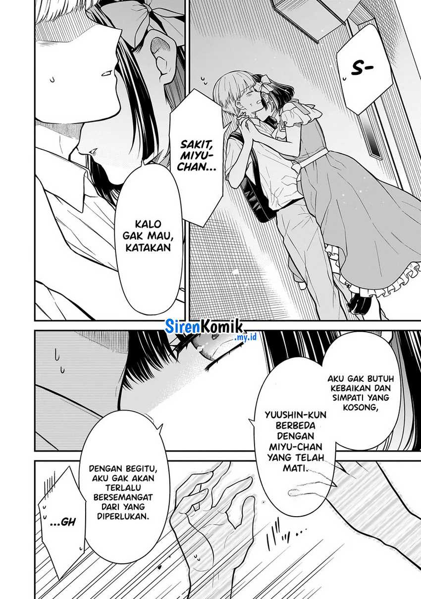 Miyu-chan wa Zutto Tomodachi Chapter 08 Gambar 19