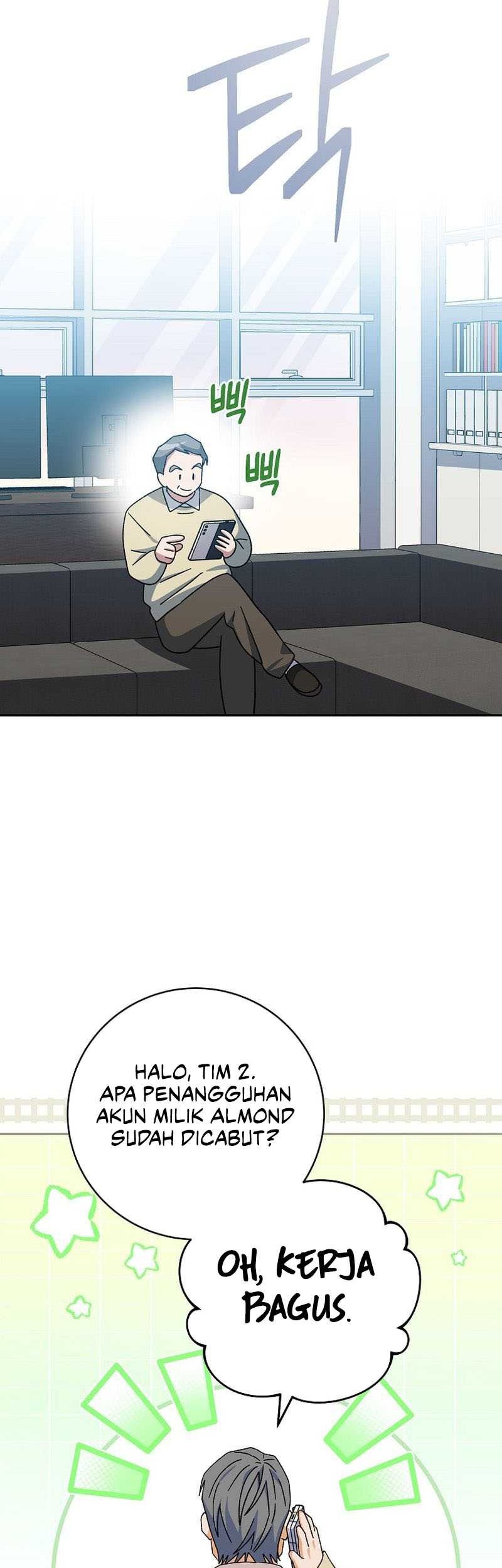 Genius Archer’s Streaming Chapter 38 Gambar 35
