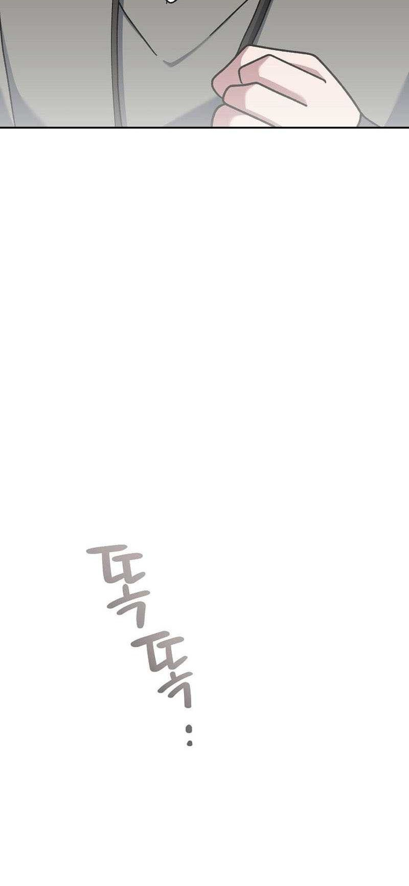 Genius Archer’s Streaming Chapter 38 Gambar 5