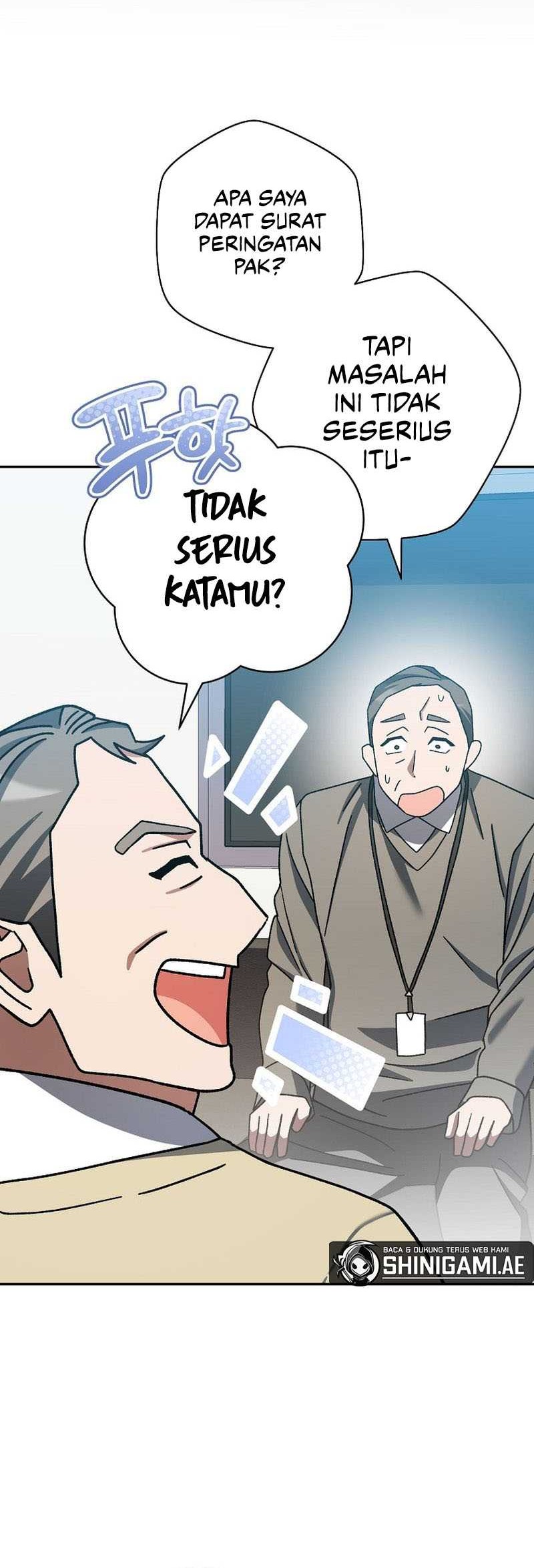 Genius Archer’s Streaming Chapter 38 Gambar 17