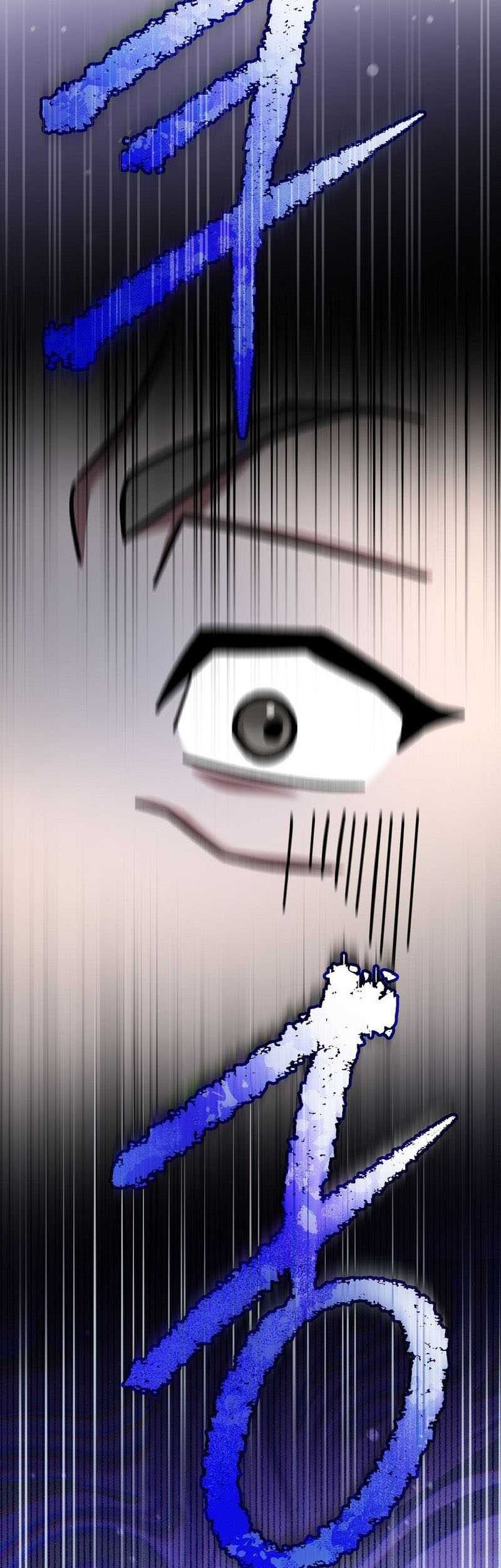 Genius Archer’s Streaming Chapter 38 Gambar 20