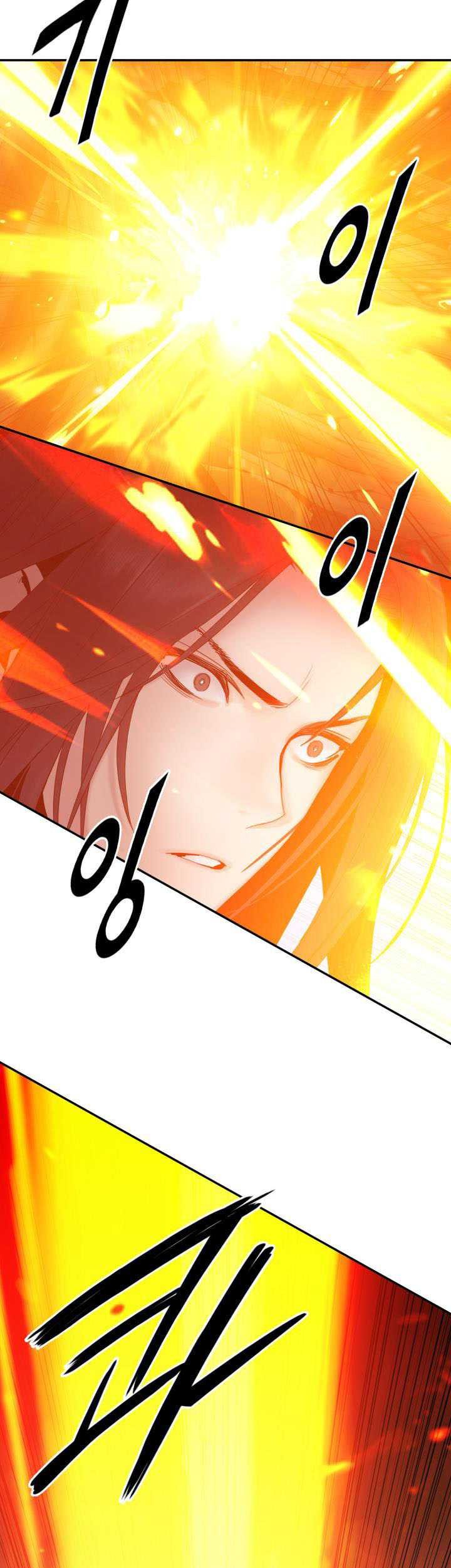 Dark and Light Martial Emperor Chapter 51 Gambar 6