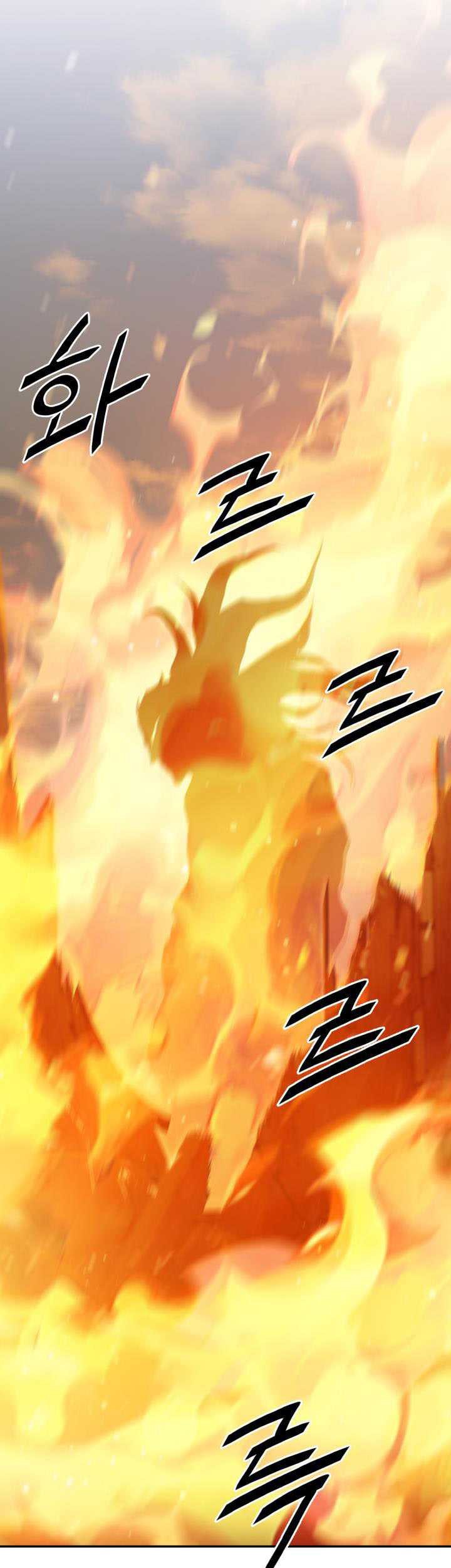 Dark and Light Martial Emperor Chapter 51 Gambar 14