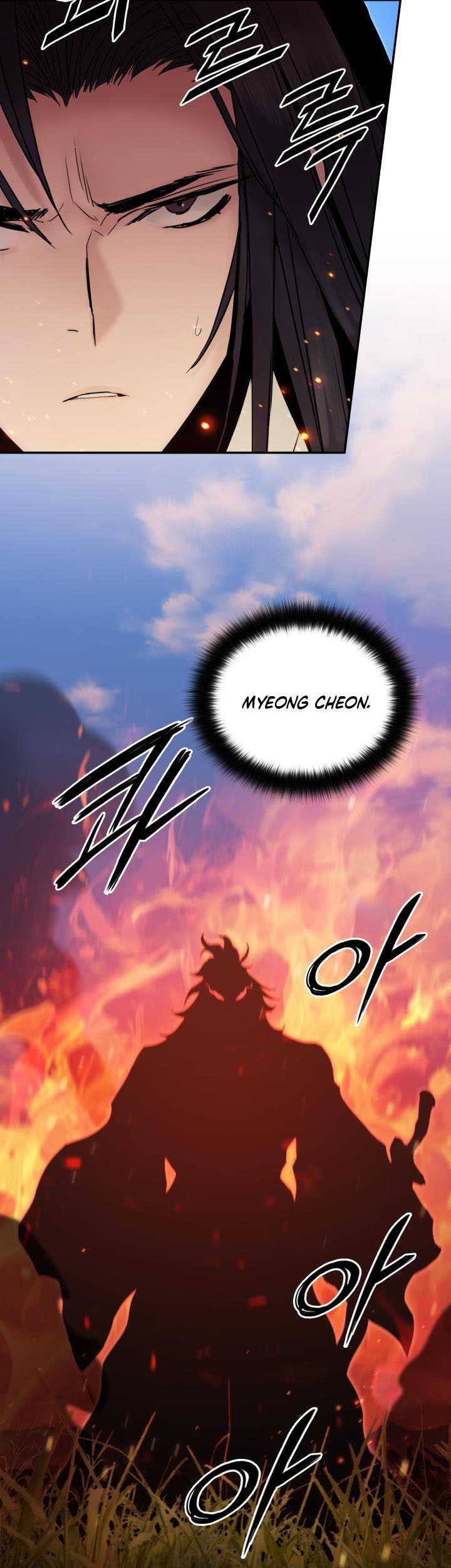 Dark and Light Martial Emperor Chapter 51 Gambar 17