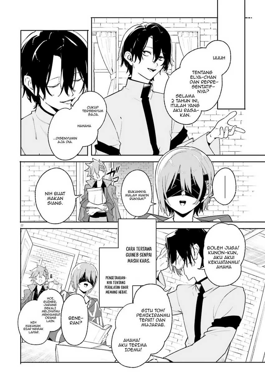 Majutsushi Kunon wa Miete Iru Chapter 26.2 Gambar 13