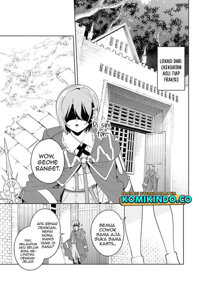 Majutsushi Kunon wa Miete Iru Chapter 26.1 Gambar 3