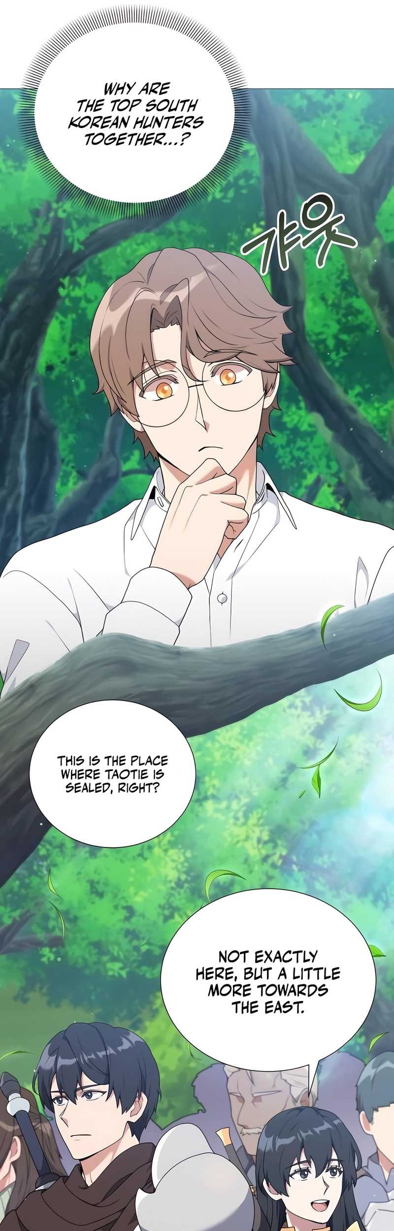 Hunter World’s Gardener Chapter 44 Gambar 21