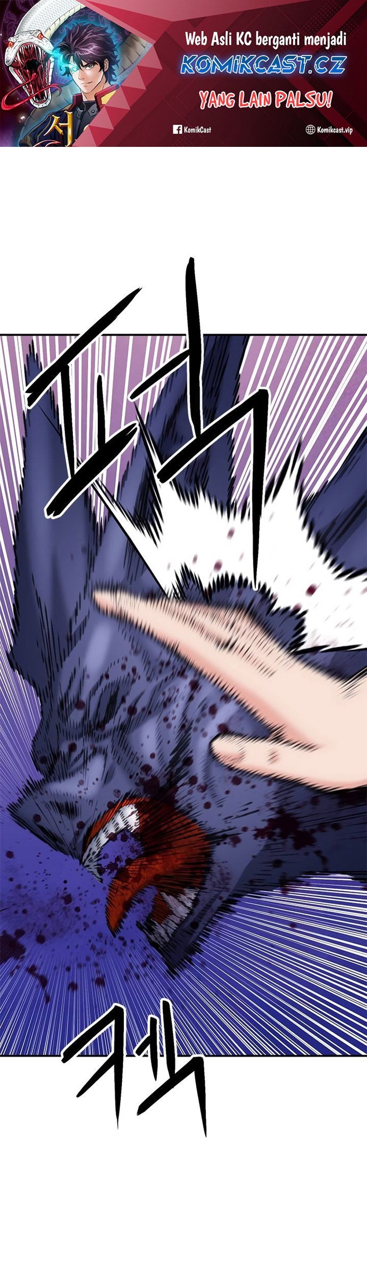 Baca Manhwa Seoul Station Druid Chapter 156 Gambar 2