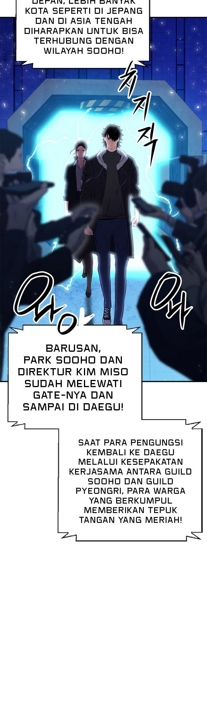 Seoul Station Druid Chapter 156 Gambar 84