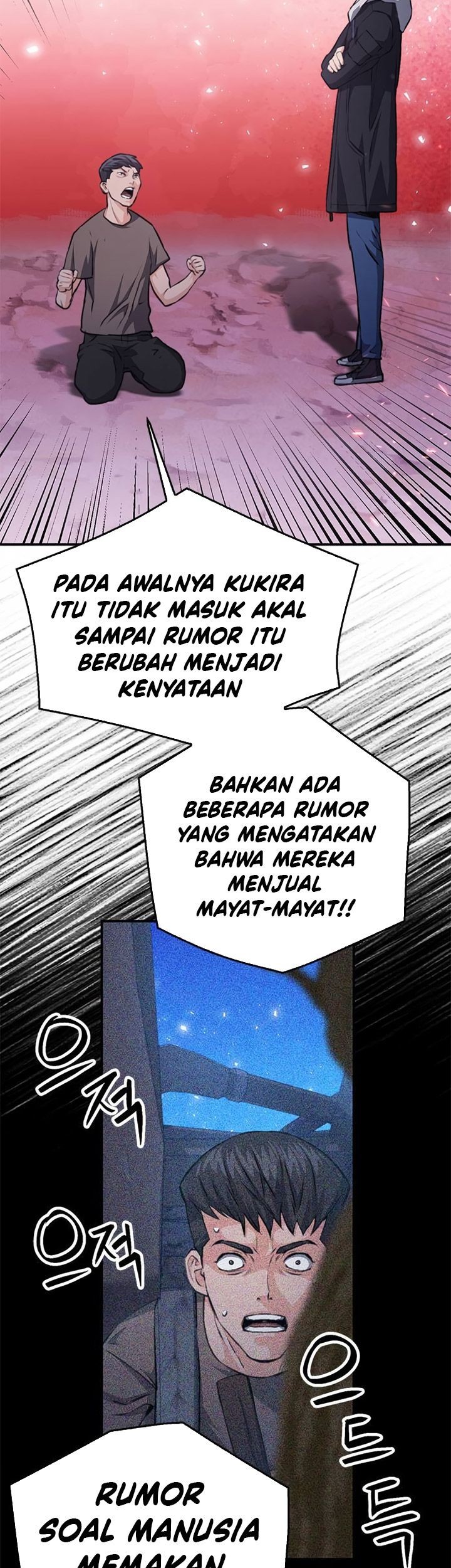 Seoul Station Druid Chapter 155 Gambar 50