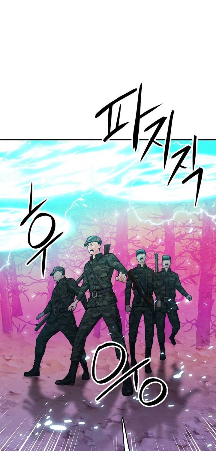 Seoul Station Druid Chapter 155 Gambar 69