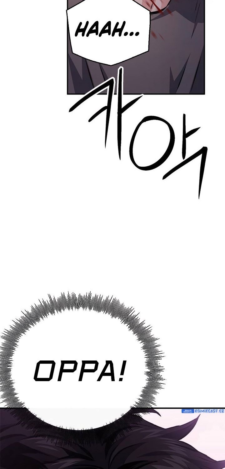 Seoul Station Druid Chapter 155 Gambar 73