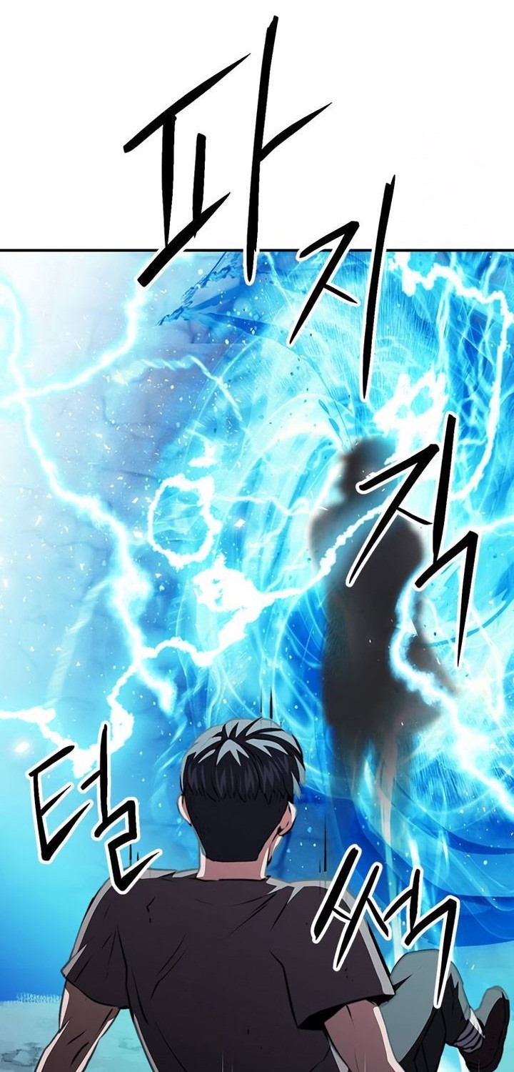 Seoul Station Druid Chapter 155 Gambar 77