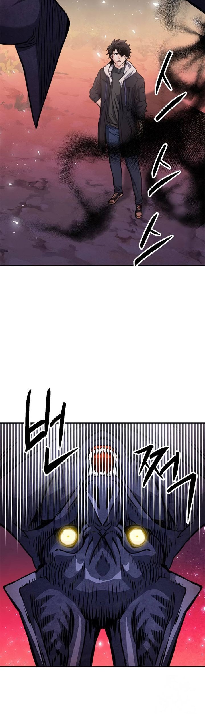 Seoul Station Druid Chapter 155 Gambar 82