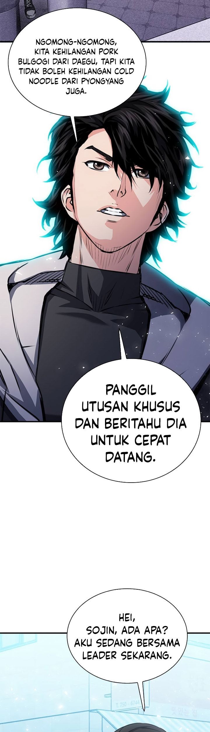 Seoul Station Druid Chapter 154 Gambar 4