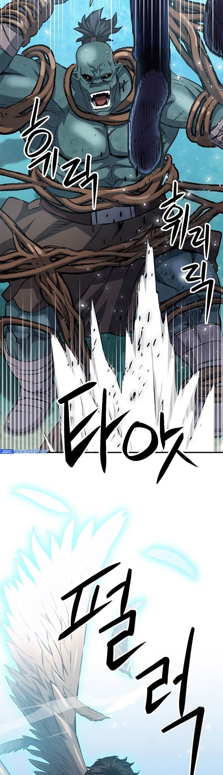 Seoul Station Druid Chapter 152 Gambar 36