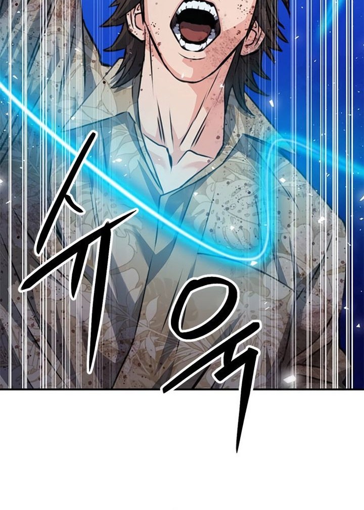 Seoul Station Druid Chapter 152 Gambar 49