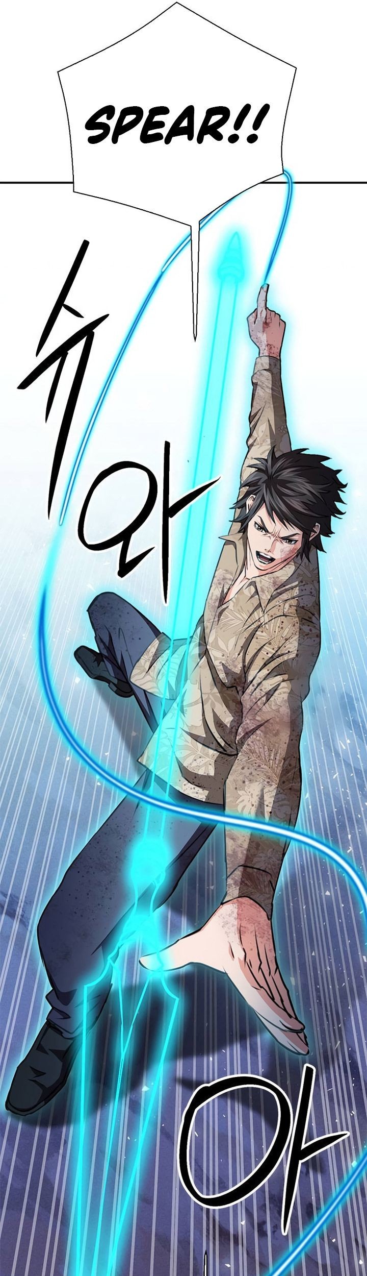 Seoul Station Druid Chapter 152 Gambar 50