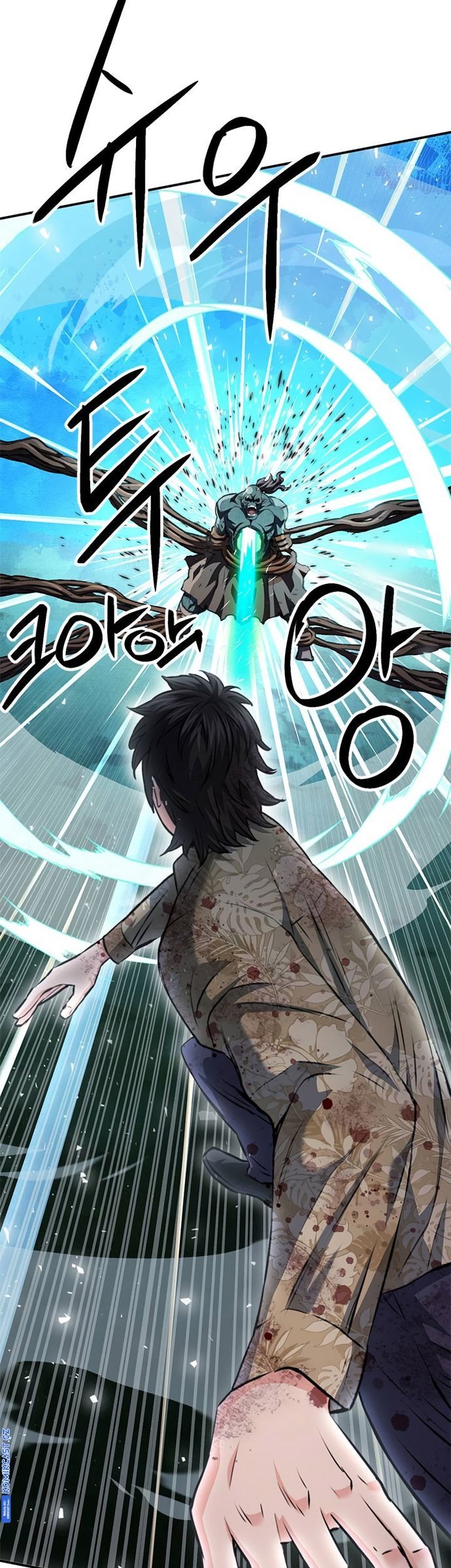 Seoul Station Druid Chapter 152 Gambar 52