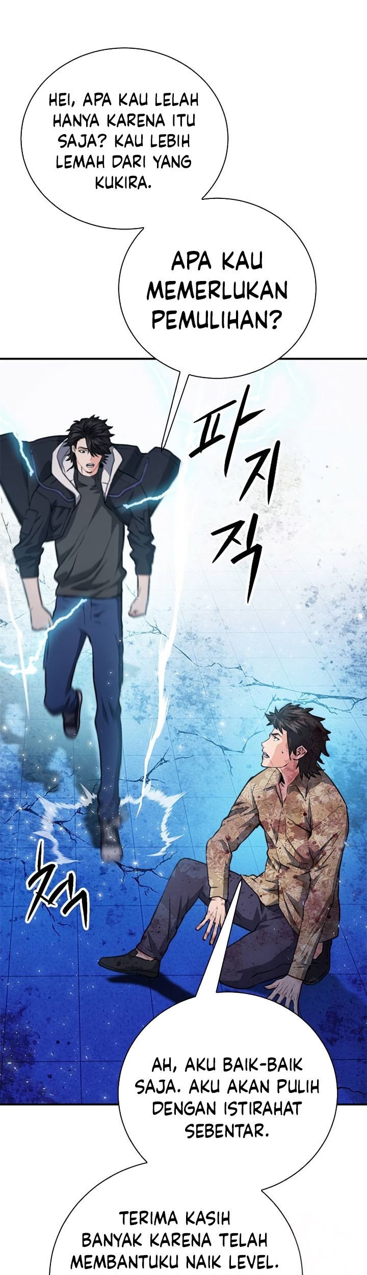 Seoul Station Druid Chapter 152 Gambar 70