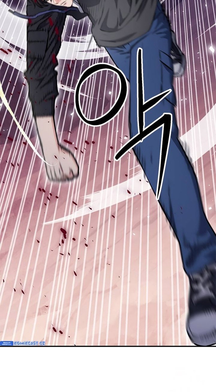 Seoul Station Druid Chapter 152 Gambar 83