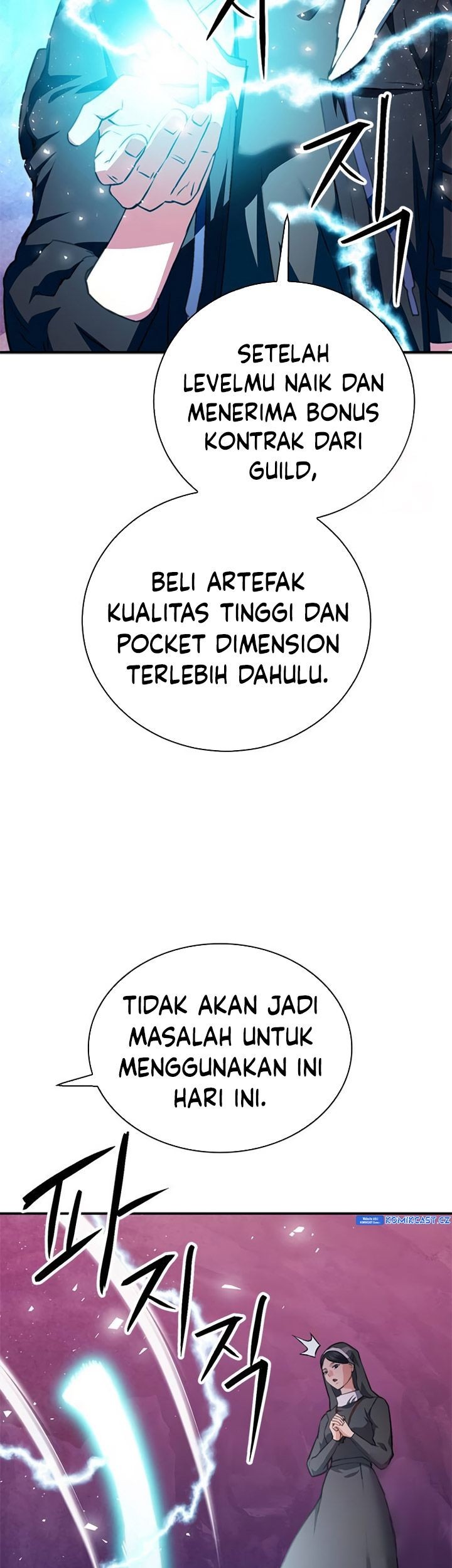 Seoul Station Druid Chapter 152 Gambar 88
